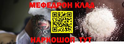 скорость Аргун