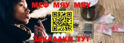кокаин перу Апрелевка