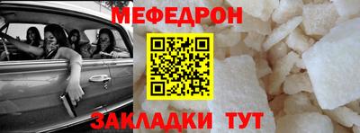 кокаин перу Апрелевка