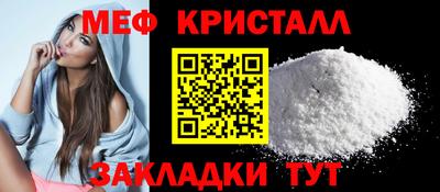скорость Аргун