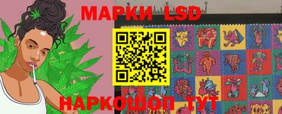 кокаин перу Апрелевка