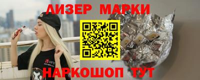 скорость Аргун