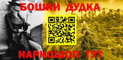 скорость Аргун