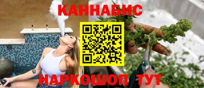 кокаин перу Апрелевка