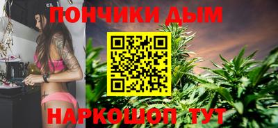 кокаин перу Апрелевка