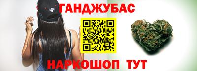 эйфоретик Апшеронск