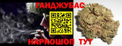 скорость Аргун