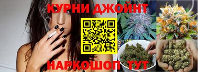 эйфоретик Апшеронск