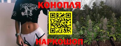 эйфоретик Апшеронск