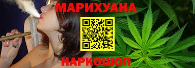 скорость Аргун