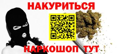 скорость Аргун