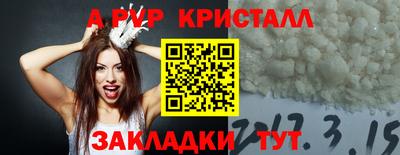 скорость Аргун
