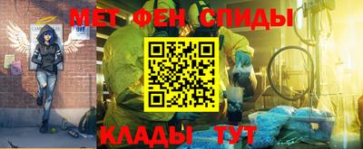 скорость Аргун