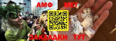 скорость Аргун