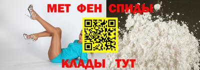 кокаин перу Апрелевка
