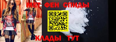 скорость Аргун