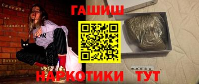 скорость Аргун