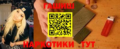 кокаин перу Апрелевка