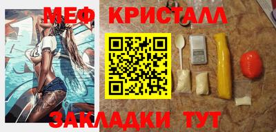 скорость Аргун