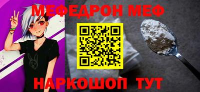 кокаин перу Апрелевка