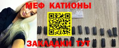 кокаин перу Апрелевка