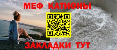 скорость Аргун
